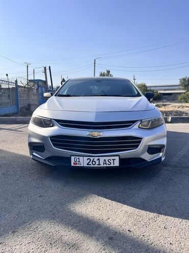 акпп шевроле круз: Chevrolet Malibu: 2018 г., 1.5 л, Автомат, Бензин, Седан
