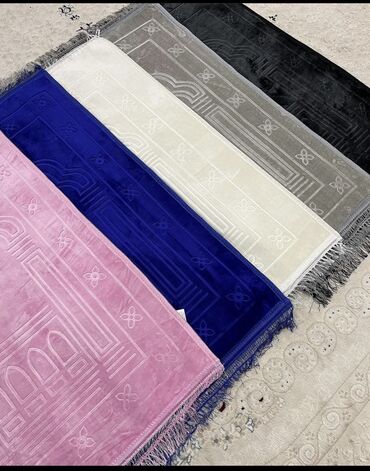обучающий коврик для намаза на русском языке: Жайнамаз, Новый, Плотный, цвет - Синий