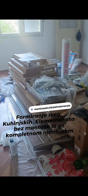 kozne sofe: Formiranje Ikea Kuhinjskih elemenata sa ili bez montaze kao i ostalih — 5