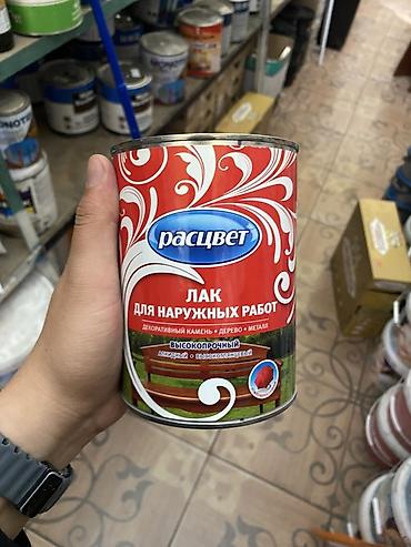 Лак для наружных работ «Рассвет» - Назначение: защитно-декоративное at lalafo.kg Лак для наружных работ «Рассвет» - Назначение: защитно-декоративное