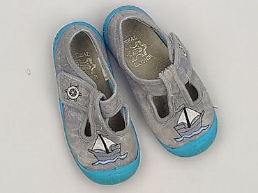 buty wik: Buciki niemowlęce, 26, stan - Bardzo dobry — 1