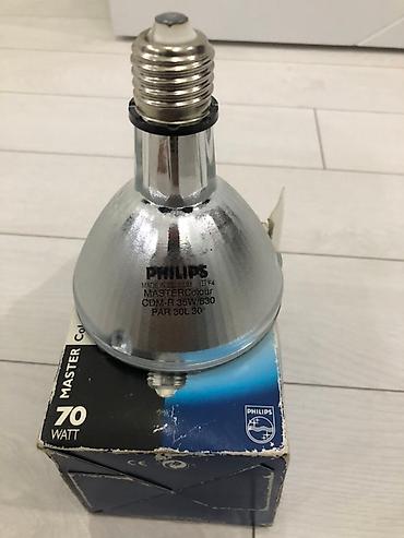sensorlu lampa: Philips Master Colour CDM-R lampası, işıqlandırma ehtiyacları üçün — 2