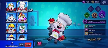 Другие видеоигры: 850KGS — 5