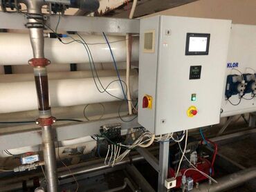 Kommersiya daşınmaz əmlakının satışı: Zirə Kəndi, 10 hektar sahəsi olan parnik satılır. 5 hektar yarım — 15