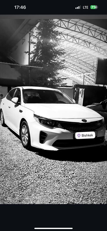 Kia: Kia K5: 2017 г., 2 л, Автомат, Газ