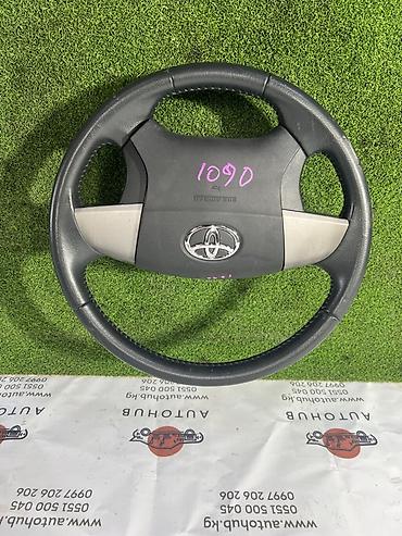 Рулевое колесо Toyota с подушкой безопасности (SRS Airbag)
