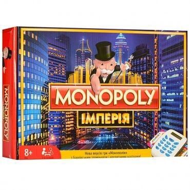 monopoly qiyməti v Azərbaycan | Nintendo Switch: Monopoly oyun

₼ Qiymət: 33AZN

🛵Çatdırılma: Var