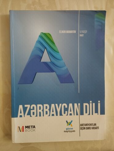 ps5 azerbaycan qiymeti: Azərbaycan dili güvən nəşriyyatı