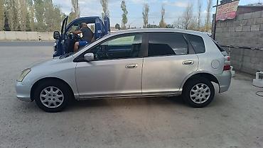 хонда срв левый рул: Honda Civic: 2002 г., 1.5 л, Автомат, Бензин, Хэтчбэк — 2