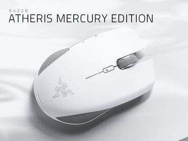 игровые девайсы: Razer Atheris Wireless/Bluetooth Mercury Игровая мышка с симметричным