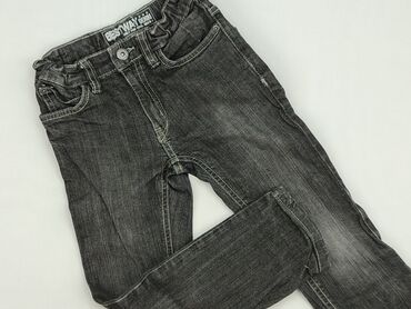 jeansowe spodenki mom fit: Jeans, Only, 7 years, 122, condition - Good