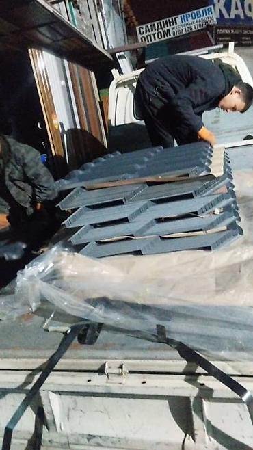 Металлочерепица: Металлочерепица — 13