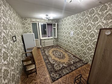 Батирлер: 1 бөлмө, Менчик ээси, Толугу менен эмереги бар