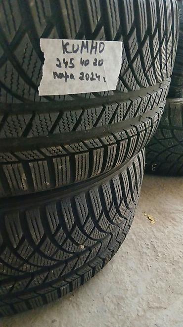 Шины 245 / 40 / R 20, Зима, Б/у, Пара, Легковые, Корея, Kumho