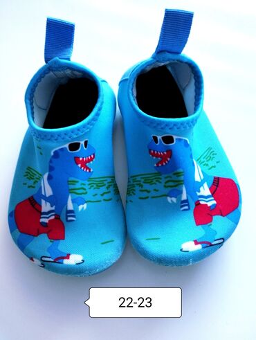 sandale za vodu bebe: Papuče za plažu, Primark, Veličina - 23