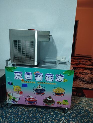Готовый бизнес: Новое оборудование для производства мороженого 😍 делает мороженое даже