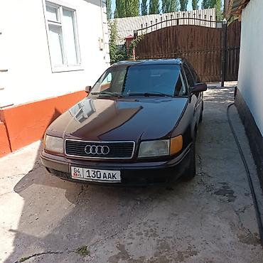 ауди гранат: Audi 100: 1994 г., 2.6 л, Механика, Бензин, Седан — 1