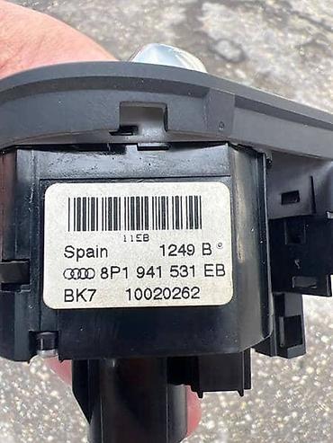 h4 sijalice: PREKIDAC SVETLA ZA AUDI A3 - 8P1941531EB | Prekidac svetla za Audi — 2