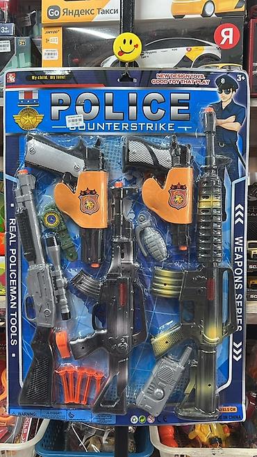 Игрушки: Игровой набор «Police Counterstrike» – комплект для ролевых игр юного — 1