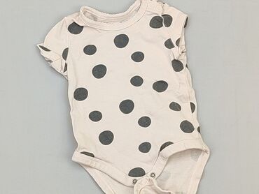 next body kopertowe: Body, So cute, 3-6 m, 
stan - Bardzo dobry