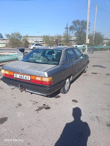 рейка пассат б4: Audi 100: 1987 г., 2.3 л, Кол менен иштөөчү, Бензин, Седан — 3