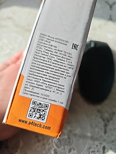 bluetooth mouse: A4tech OP-620D mouse original mehsuldur a-klass deyil Russia dan — 2