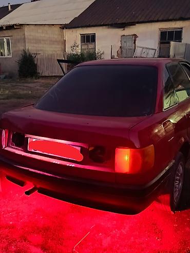 стоп аккорд: Audi 80: 1987 г., 1.8 л, Механика, Бензин, Седан — 1