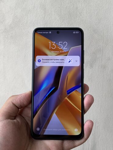 регистрация телефонов: Poco M5s, Б/у, 128 ГБ, цвет - Черный, 1 SIM, 2 SIM