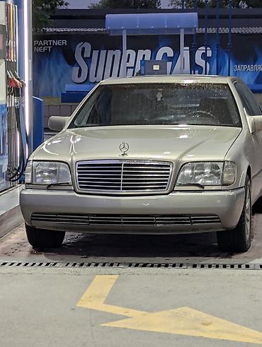bmw 735i: Mercedes-Benz S-Class: 1992 г., 4.2 л, Автомат, Бензин, Седан — 1
