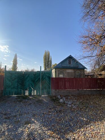 дом в такмаке: Дом, 50 м², 3 комнаты, Собственник, Старый ремонт