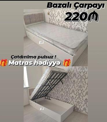 Çarpayılar: Yeni, Təknəfərlik çarpayı, Bazalı, Matras ilə — 1