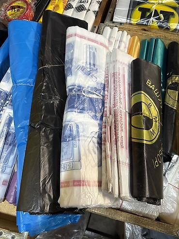 куплю пакет: Пакеты-майка и рулонные пакеты для магазинов и быта. Описание: - — 3