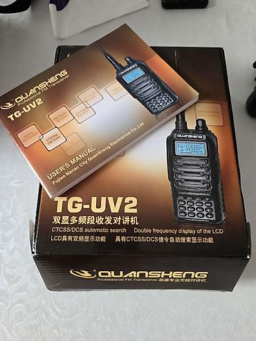 di box: Рация QuanSheng TG-UV2 Четырехдиапазонная + FM частота состояние — 2