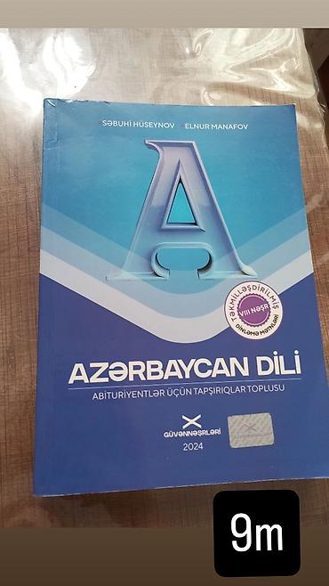 monopoly azerbaycan: Azərbaycan dili 9-cu sinif, 2024 il, Ödənişli çatdırılma — 2