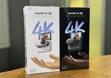 jbl go: Insta 360 go 3s Могучая малютка Крошечная камера - огромный потенциал