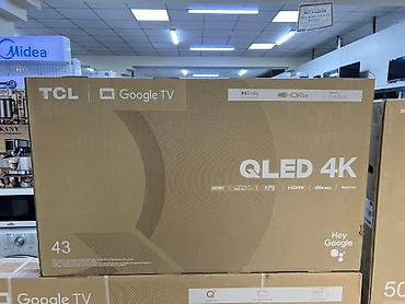 gt5 pro: У нас акция Тсл телевизоры TCL *Настоящий* *QLED* *PRO* *120hz dlg* — 2