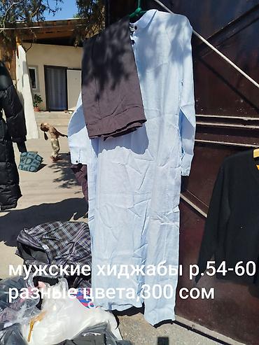 Толстовки, худи: Толстовка, Китай, Новый, L — 9