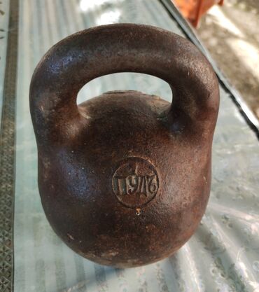Girya, İşlənmiş