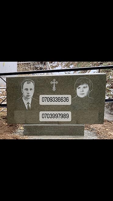 Ритуальные услуги: Изготовление памятников, Изготовление оградок, Изготовление крестов | Гранит, Металл, Мрамор | Установка, Оформление — 5
