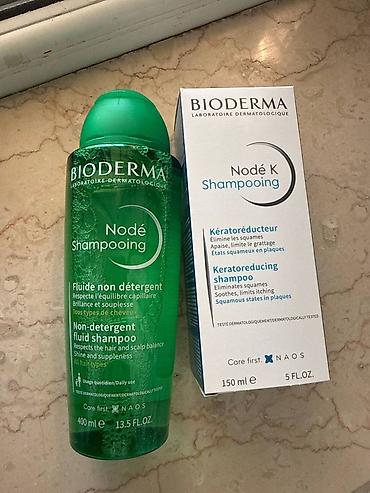 Kosmetik dəst, 2 məhsul, Yeni