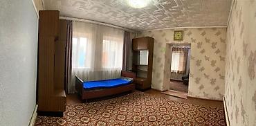 Продажа полдома: ☝️Продаю пол дома Уютный полдома находиться в 5 минутах от Азия — 2