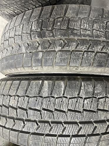 7 50 16: Шины 195 / 50 / R 16, Зима, Б/у, Пара, Легковые, Япония, Dunlop — 1