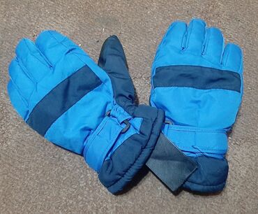 carape za kupanje: Gloves, For boys, color - Blue