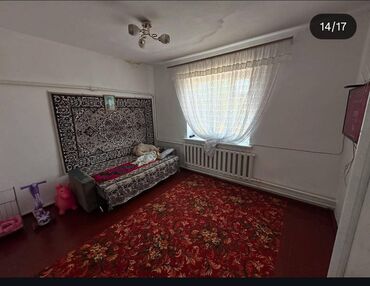 Продажа домов: Дом, 100 м², 4 комнаты, Собственник — 6