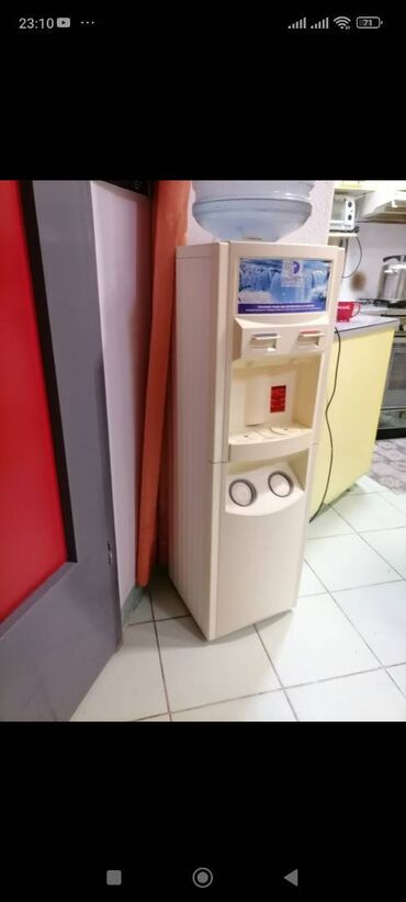 motor za usisivac samsung 1600w: Aparat za hladjenje i zagrevanje vode veci ispravan bez balona