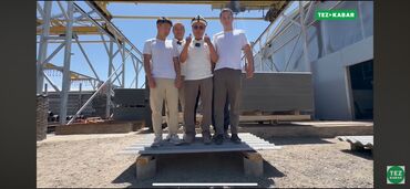 Шифер: ОсОО «Кант Курулуш» Единственные производители асбестовых труб! — 3