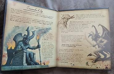 mag book: Продаю большую "художественную" книгу в хорошем состоянии. Подарочное — 4