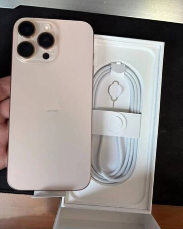 15 про макс новый: IPhone 16 Pro Max, Б/у, 256 ГБ, Matte Gold, Кабель