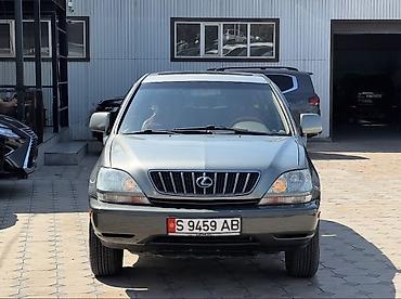 Lexus: Lexus RX: 2001 г. — 1
