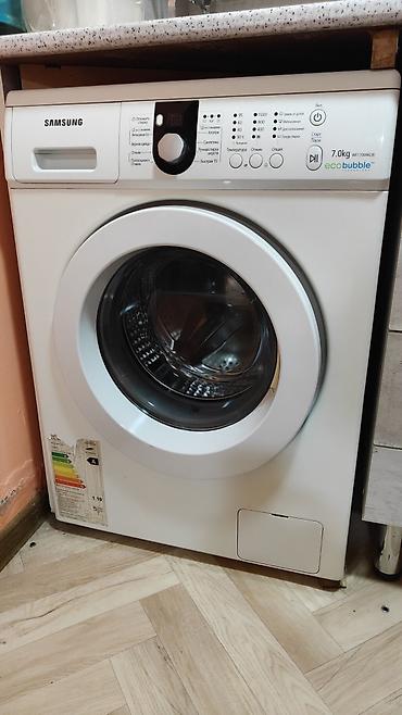 монитор 40: Стиральная машина Samsung WF1700WCW с фронтальной загрузкой, загрузка — 1